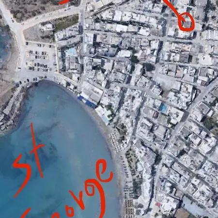 Sofia's House Fresh And Comfy Διαμέρισμα